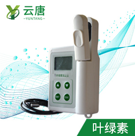 云唐叶绿素仪赋能农林发展 精准监测筑牢产业提质根基